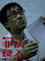 福利天堂